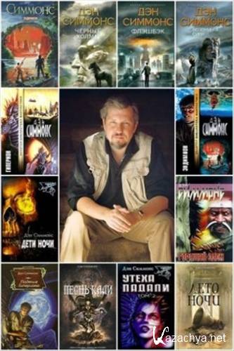 ��� ������� - ������� ������������ (42 �����)