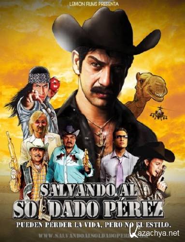 ������ �������� ������ / Salvando al Soldado Perez (2011) DVDRip