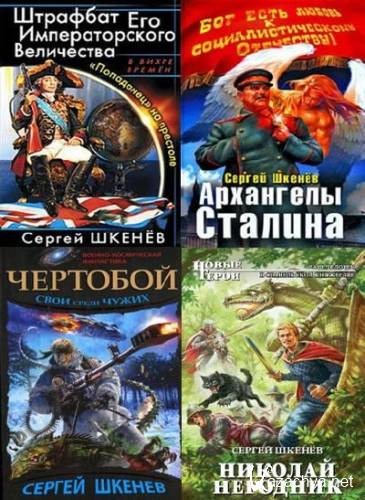 ������ ������. ������� 7 ����