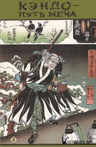 ������ ��������. ����� - ���� ����. ������� �������