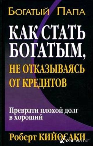 ��� ����� �������, �� ����������� �� ��������