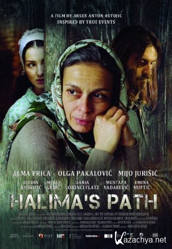 ���� ������ / Halimin put (2012) DVDRip