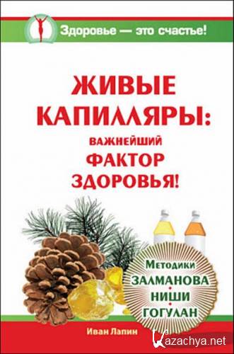 ����� ���������: ��������� ������ ��������!