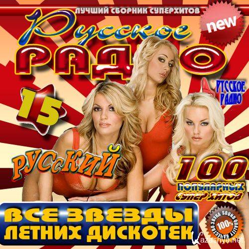 ������� ����� ��� ������ ������ �������� �15 (2014) 