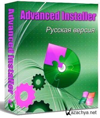 Advanced Installer 11.3 Build 57288 Portable by Dilan