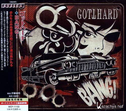 (Hard Rock) Gotthard - Bang! (Japanese Edition) (2014) [FLAC (Image+.CUE), Lossless]
