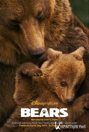 ������� / DisneyNature: Bears (2014) BDRip (1080p)