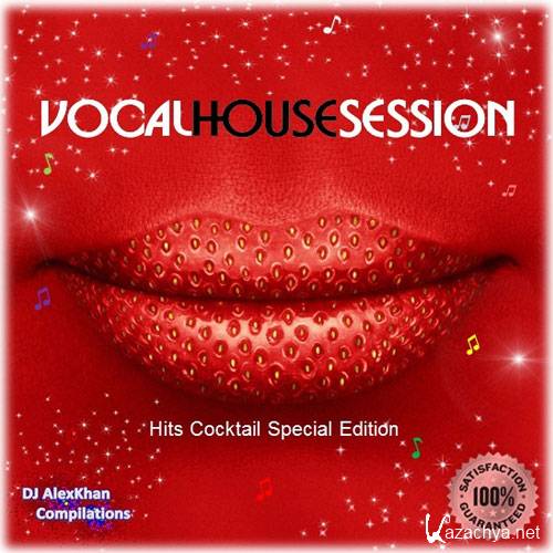 Vocal House Session Vol.2 (2014)