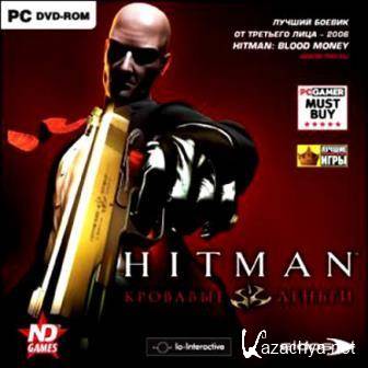 Hitman:   / Hitman: Blood Money (2014)