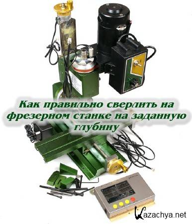 ��� ��������� �������� �� ��������� ������ �� �������� ������� (2014)