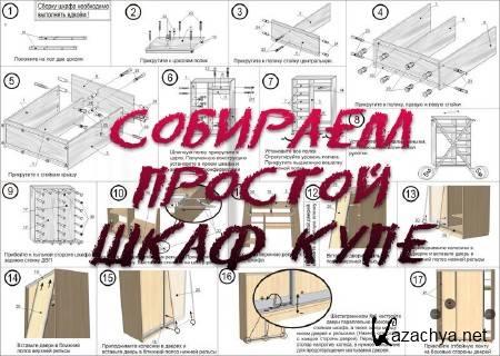 �������� ������� ���� ���� (2014)