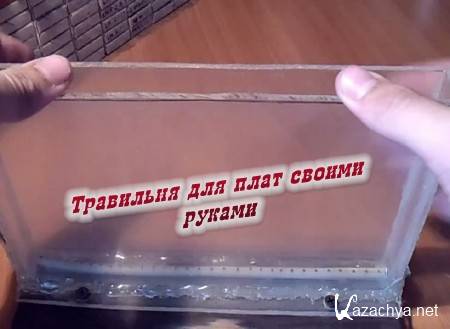 ��������� ��� ���� ������ ������  (2014) 