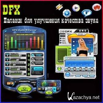 DFX Audio Enhancer 11.200 32/64 bit RePack by D!akov