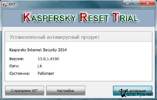 aspersky Reset Trial 4.0.0.14 + 