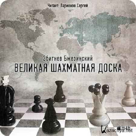  ������� ����������. ������� ��������� ����� (����������) M4B 