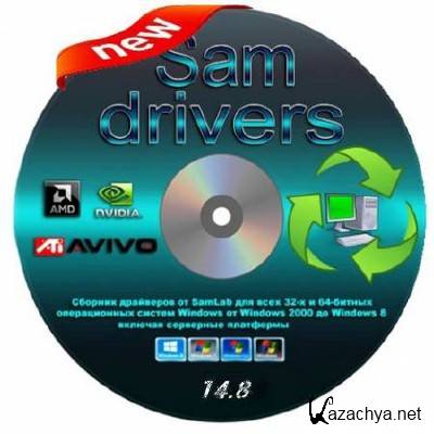 SamDrivers 14.8 - ������ ������� ��������� ��� ���� Windows (05.08.2014 ����)