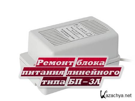 ������ ����� ������� ��������� ���� ��-3� (2014)