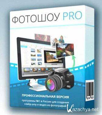  PRO 5.0 RePack 32bit