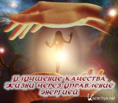 ��������� �������� ����� ����� ���������� �������� (2014)