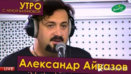 ��������� ������� (2014) IPTVRip