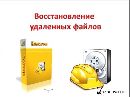 �������������� ��������� ������ (2014)