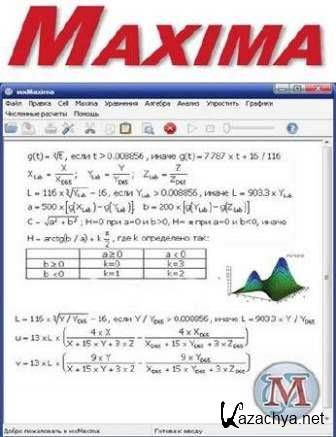 Maxima 5.28.0 -   