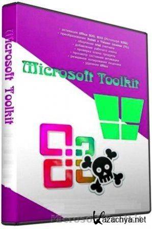 Microsoft Toolkit 2.5.2.0 Portable