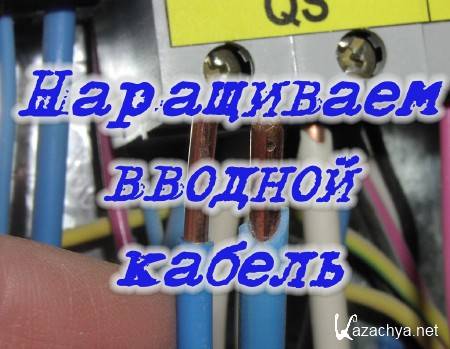 ���������� ������� ������ (2014)