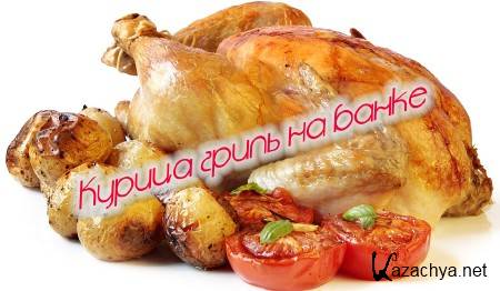 ������ ����� �� ����� (2014)