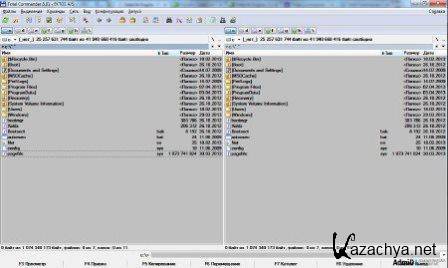Total Commander 8.51a final + Portable  32/64 bit