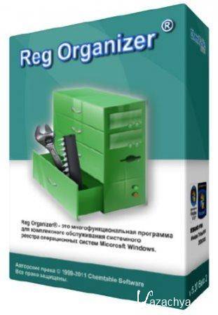 Reg Organizer 6.50 Final  32/64 bit