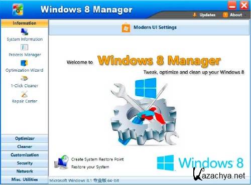 Windows 8 Manager 2.1.1 Final 8664