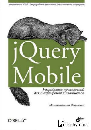 jQuery Mobile.      
