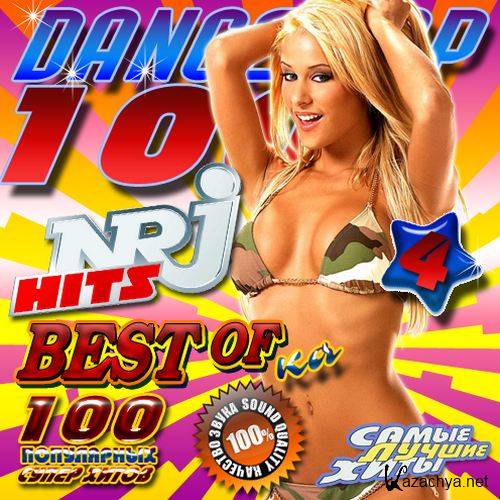 NRJ hits. Dance top 100 №4(2014) NRJ hits. Dance top 100 №4(2014)