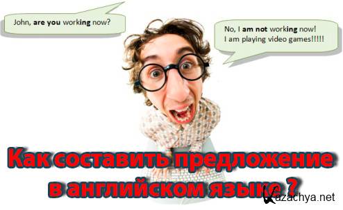 ��� ��������� ����������� � ���������� ����� (2014) WebRip