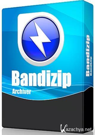 Bandizip 5.0 (2014) PC l + Portable