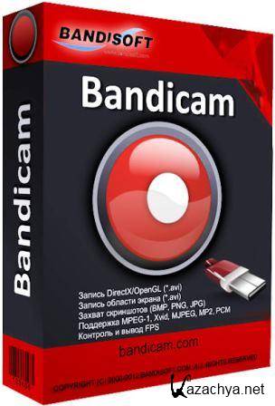 Bandicam 2.0.2.655 (2014)  | RePack & portable by KpoJIuK
