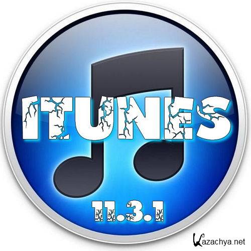  iTunes 11.3.1.2 (86-64) Rus