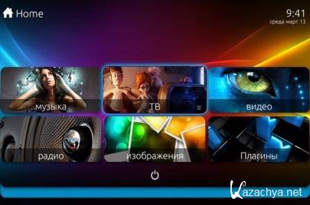 MediaPortal 1.8.0 Final (2014) ��