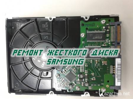 ������ �������� ����� samsung (2014)