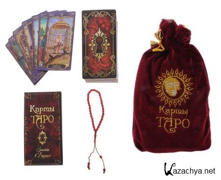 ����� ����: ��� �� ����� ������������? (2014)