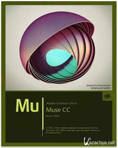  Adobe Muse CC 2014.0.1.30 (Mac OS)