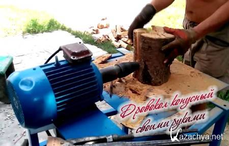 �������� �������� ������ ������ (2014) 