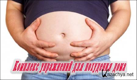 �������� ���������� ��� ��������� ���� (2014) 