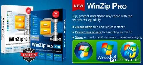 WinZip Pro 18.5 Build 11111 86  64 - 