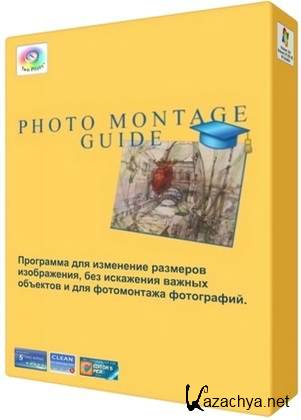 Photo Montage Guide 2.2.3 (2014) PC | RePack & Portable by Trovel