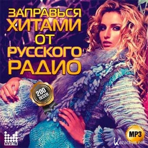 ��������� ������ �� �������� ����� (2014) 