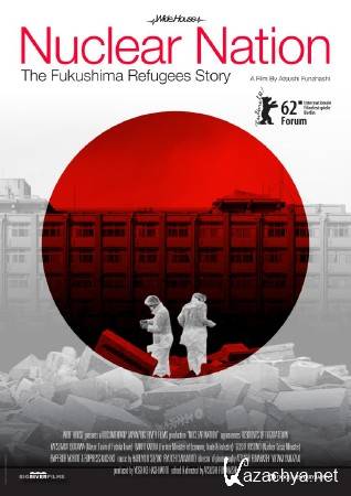 ������� ����� / Nuclear Nation (2012) SATRip