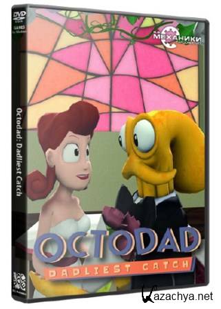 Octodad: Dadliest Catch (2014) PC | RePack  R.G. 