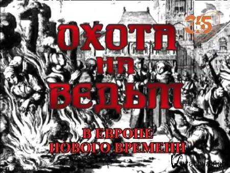  .        (2014) IPTVRip